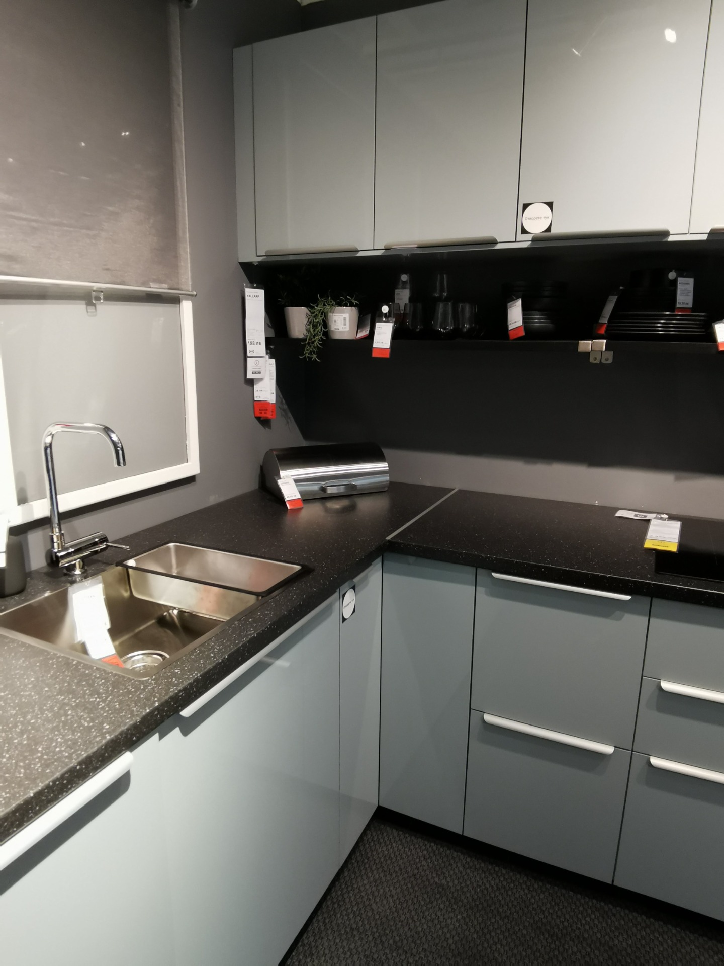 The KALLARP High-Gloss Light Grey-Blue Kitchen: A Contemporary and Chic ...